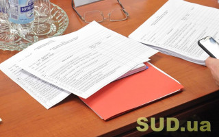 Умови та підстави перерозподілу спадщини: постанова КЦС ВС