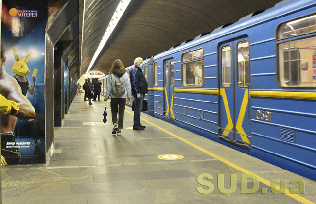 В Киеве в метро умер мужчина