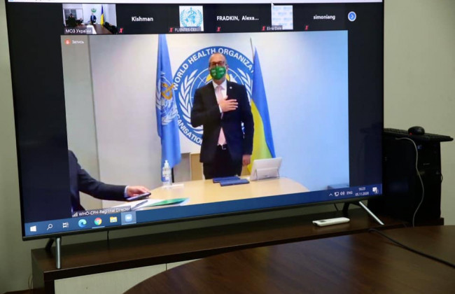 Україна підписала угоду про співпрацю з ВООЗ