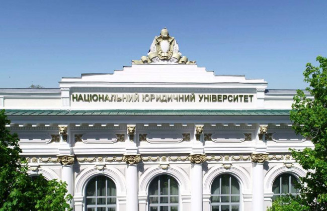 Кто претендует на должность нового ректора Юридической академии: список