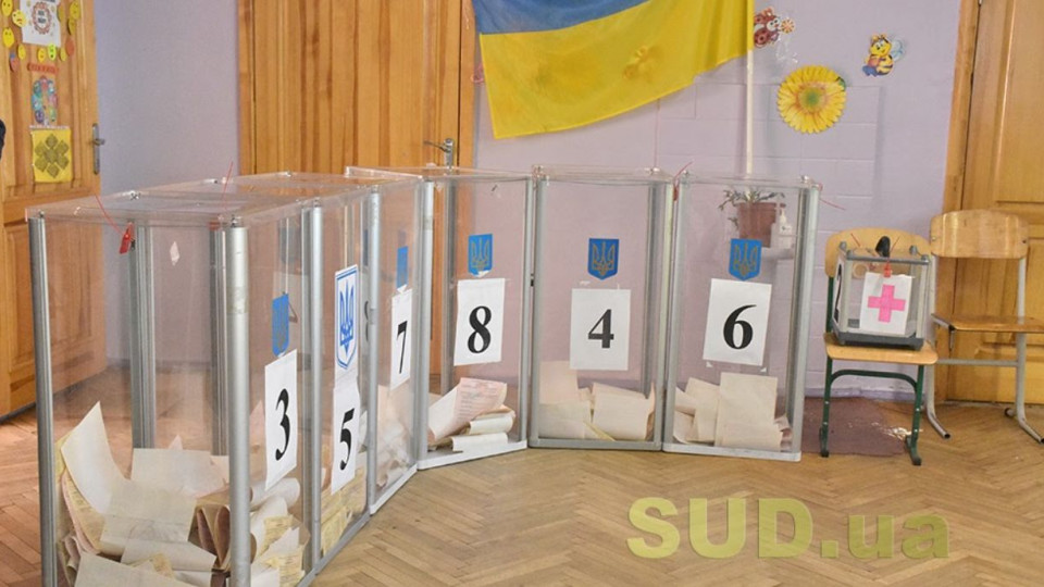 Выборы мэра Киева: Виталий Кличко стал победителем