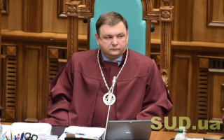 Отставка экс-главы КСУ: Станислава Шевчука могут попытаться восстановить в должности — СМИ