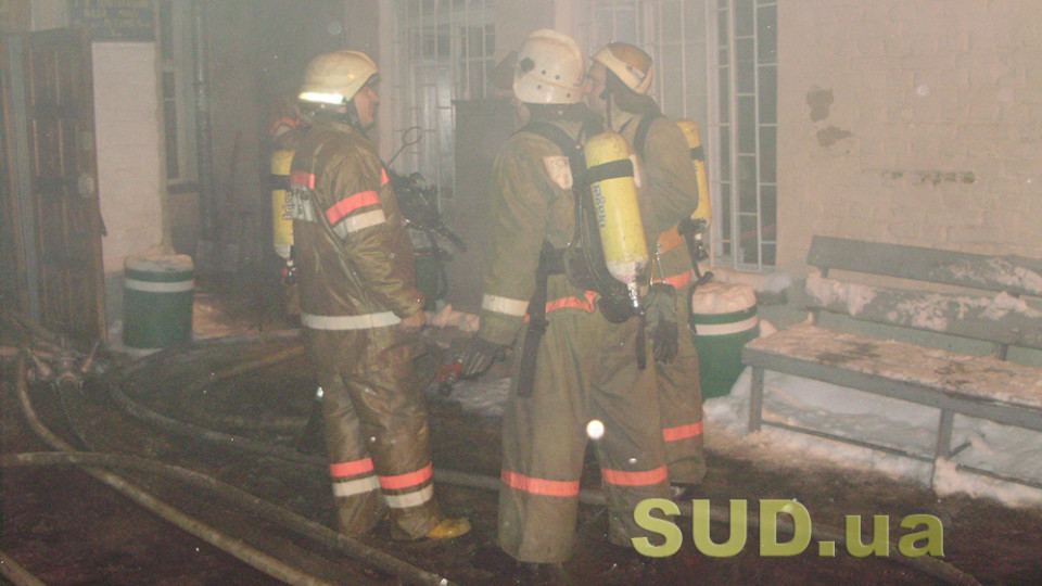 В Киеве вспыхнул пожар в жилом доме