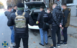 CБУ викрила корупційне призначення на керівну посаду в Міноборони України, відео