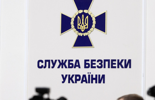 СБУ установила в кабинете судьи прослушку, но судья быстро ее обнаружила