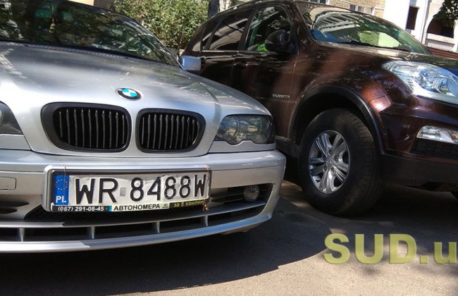 Растаможка авто на еврономерах может не подешеветь: назвали причину