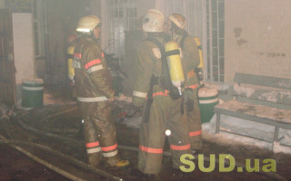 В Киеве вспыхнул пожар в жилом доме