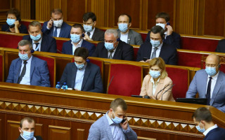 Верховна Рада розглядає призначення на посаду судді КСУ: трансляція