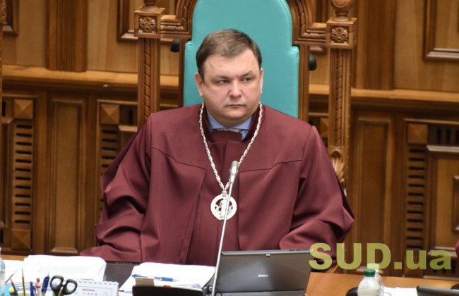 Отставка экс-главы КСУ: Станислава Шевчука могут попытаться восстановить в должности — СМИ