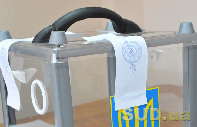 Офіційні результати місцевих виборів у Києві оголосять сьогодні