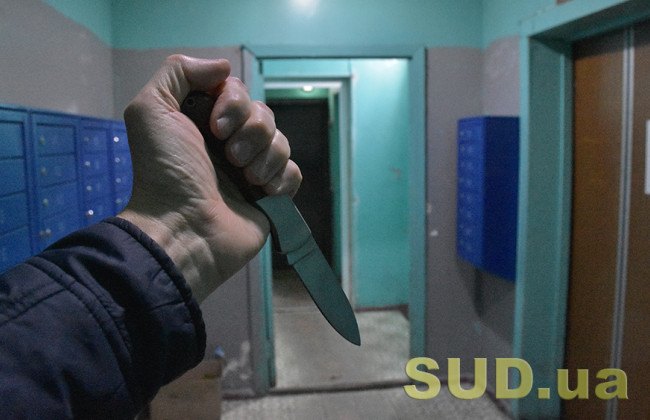 Під Києвом 28-річного молодика, який скоїв потрійне вбивство, відправляють на лікування