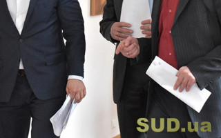 Встановлення гнучкого графіку держслужбовцю: роз’яснення НАДС