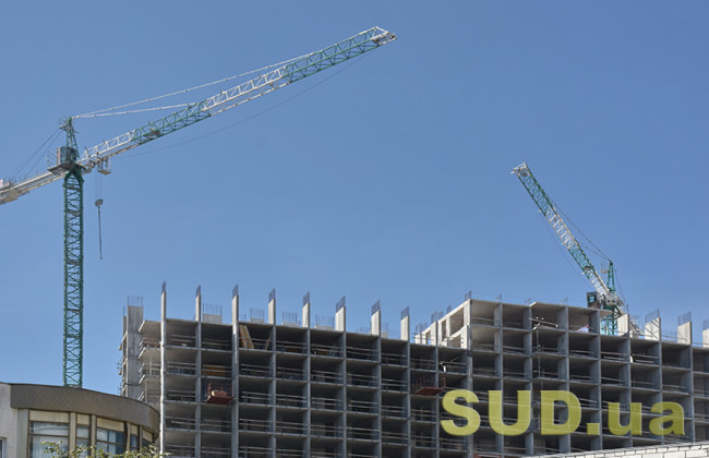 Як зареєструвати право власності на безхазяйну нерухомість: інструкція