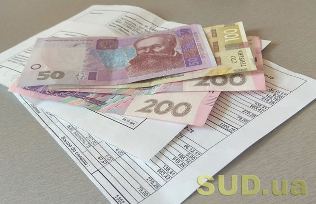 Цены на газ в Украине будут расти: назвали причину