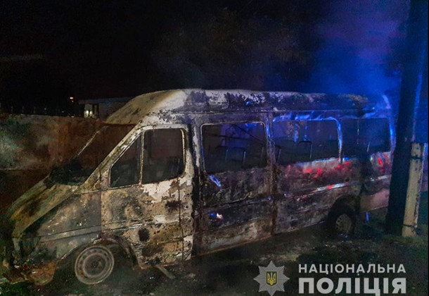 В Николаеве маршрутка выгорела дотла