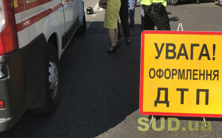 Серьезное ДТП в Киеве: столкнулись две легковушки, видео