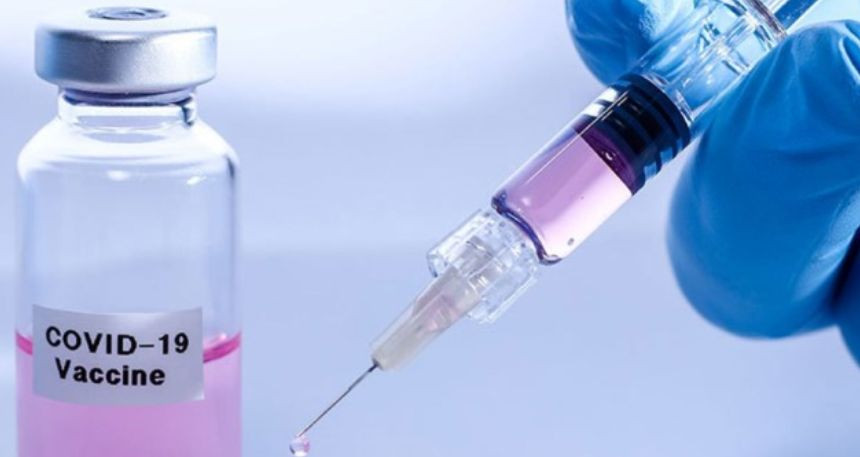 300 млн доз: Еврокомиссия закупит вакцину от коронавируса