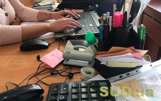 У ДПС пояснили, як сформувати кваліфіковані сертифікати відкритих ключів онлайн