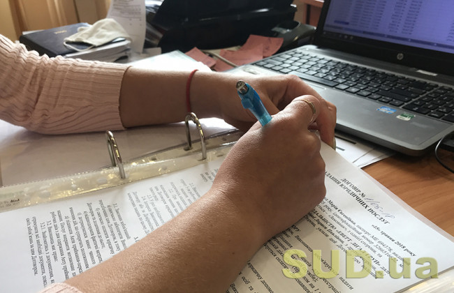 Заяви на субсидії і соцвиплати прийматимуть лише поштою чи онлайн