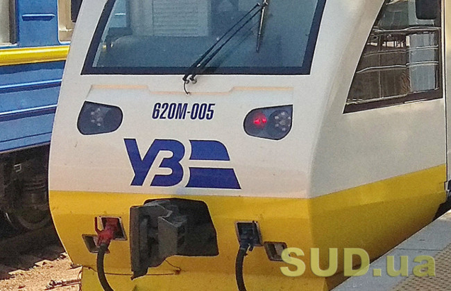 Укрзалізниця відновила рух із більшості закритих станцій: продаж квитків відкрито