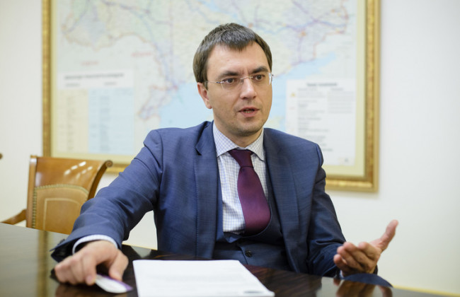 Справу ексміністра Омеляна скеровано до суду