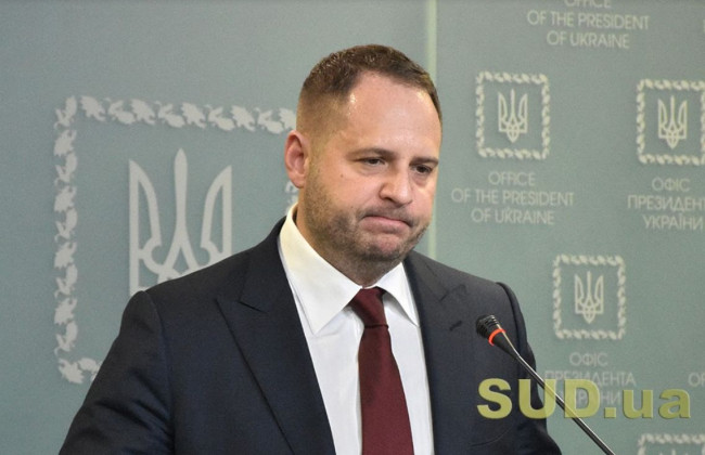 У Єрмака слідом за Зеленським виявили коронавірус