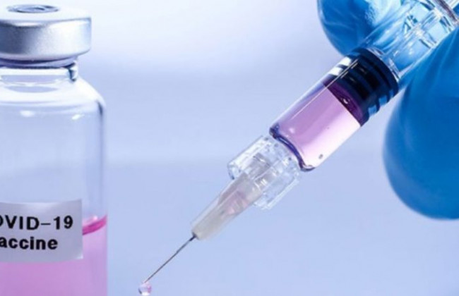 300 млн доз: Еврокомиссия закупит вакцину от коронавируса