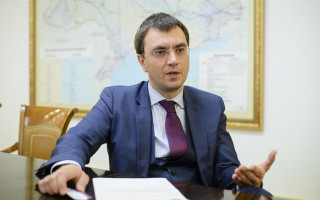 Справу ексміністра Омеляна скеровано до суду