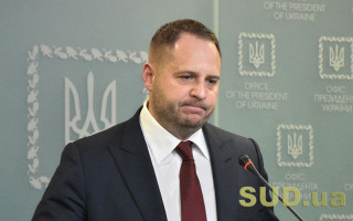 У Єрмака слідом за Зеленським виявили коронавірус