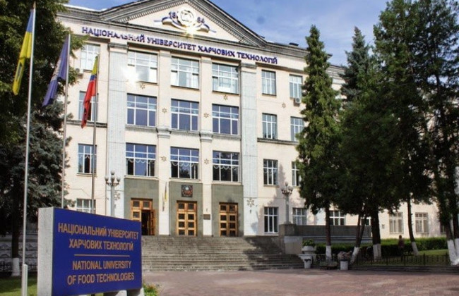 ОАСК просять заборонити Національному університету харчових технологій проводити вибори ректора