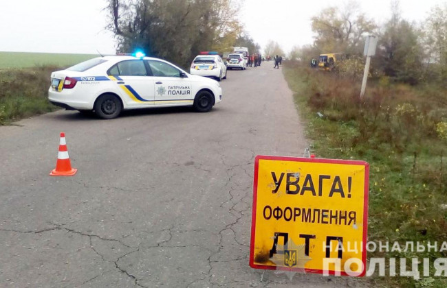 На Херсонщині трапилась смертельна ДТП за участю автобуса: є загиблі та постраждалі