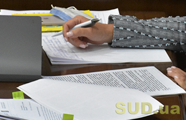 Заповіт, спадковий договір та договір дарування: Мін’юст пояснив різницю між документами