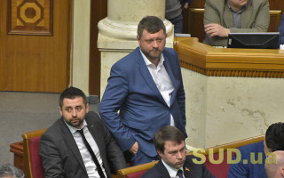 У парламенті готують законопроект про легалізацію медичного канабісу