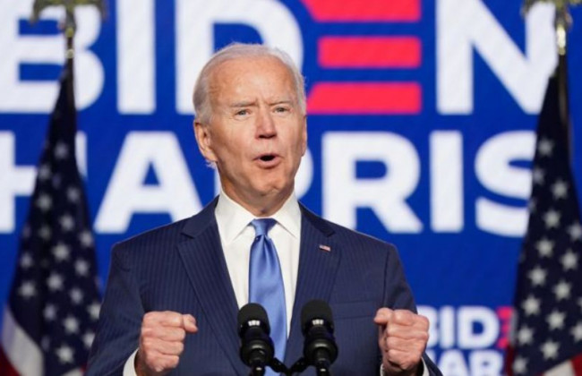 Історичне призначення: чи призначить Байден суддю-афроамериканку до Верховного суду