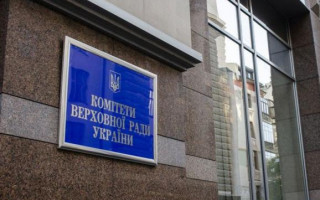 Антикорупційний комітет розглядає законопроект про відновлення дії окремих положень закону про запобігання корупції