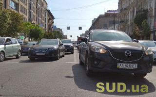 По Киеву проехался свадебный кортеж с элитными автомобилями, видео