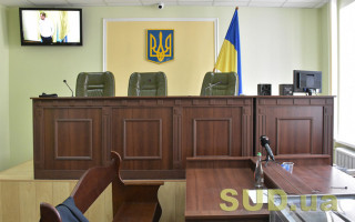 Голосіївський райсуд Києва посилив карантинні обмеження