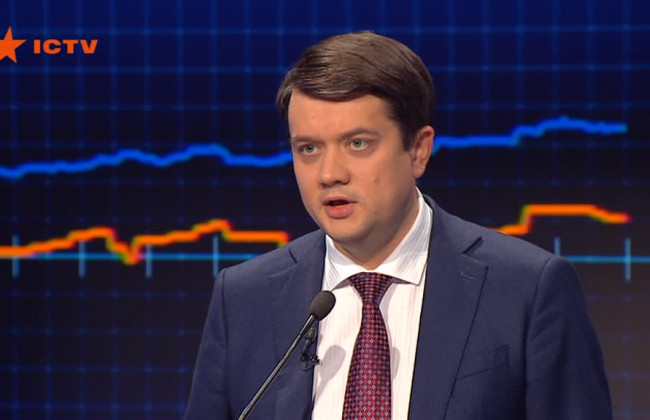 Постанову про локдаун парламент може розглянути вже наступного тижня – Разумков