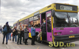 Як працюватиме транспорт на період карантину вихідного дня