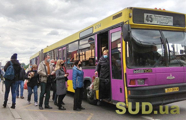 Як працюватиме транспорт на період карантину вихідного дня