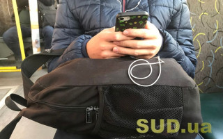 Захист інтернет-банкінгу: українцям розповіли, як не стати жертвами шахраїв