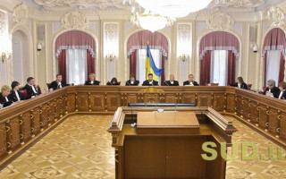 Велика Палата ВС вказала на важливі аспекти щодо реєстрації права власності на самочинне будівництво