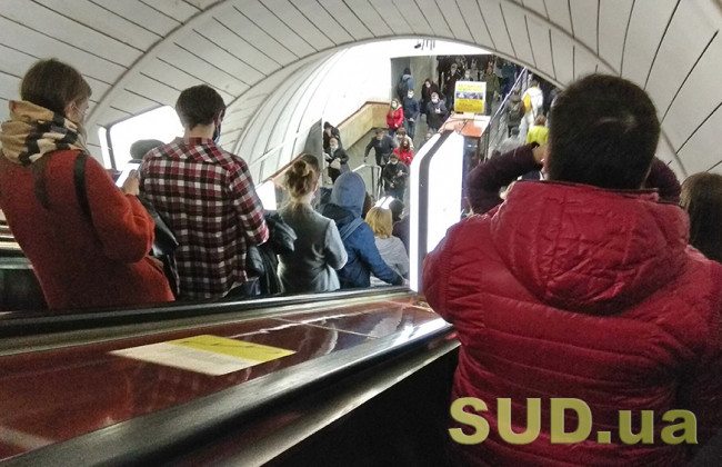 Карантин выходного дня не предусматривает закрытия метро, — Минздрав