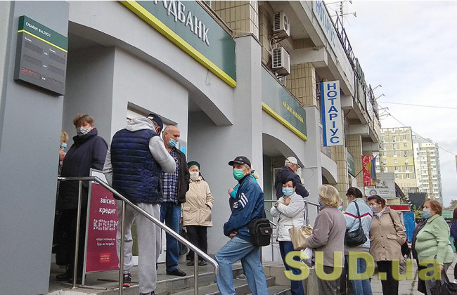 Кабмін дозволив отримувати пенсію та субсидії на поточний банківський рахунок: що слід знати