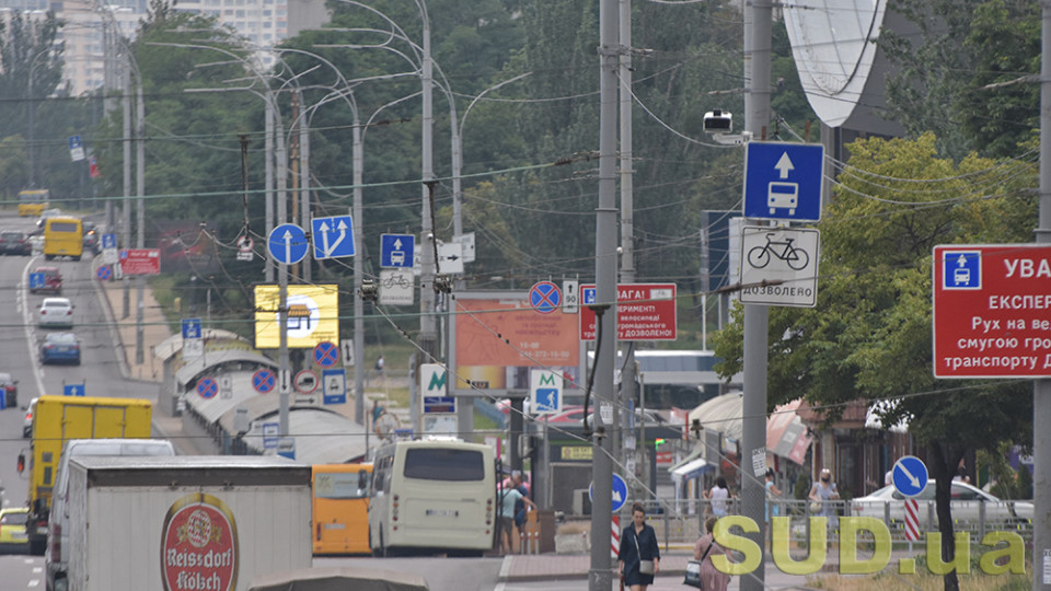 МВС виносить на розгляд уряду ряд пропозицій щодо зміни у Правила дорожнього руху