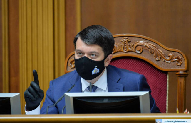 Дмитро Разумков захворів на коронавірус