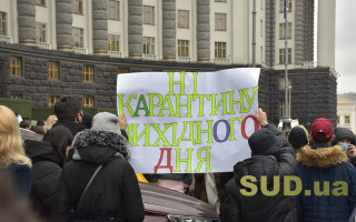 Акция рестораторов против карантина выходного дня: фото