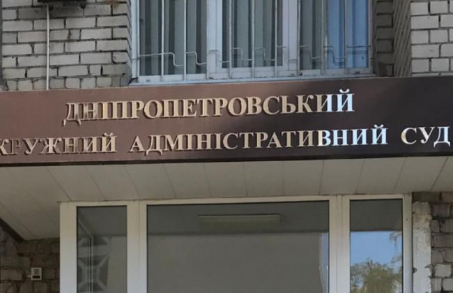 У судів немає коштів на відправку листів, просять вказувати «електронки» у позовах
