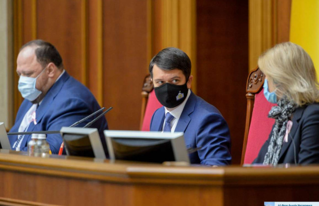 Кто временно возглавит Верховную Раду, пока болеют Разумков и Стефанчук