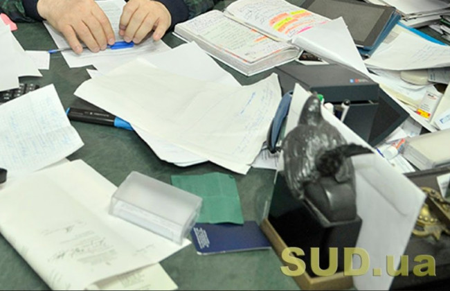 Оскарження висновків, викладених в акті перевірки податкового органу: позиція ВС